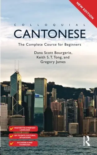Cover of Colloquial Cantonese