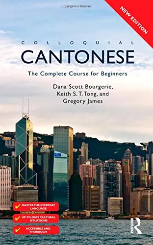 Cover of Colloquial Cantonese