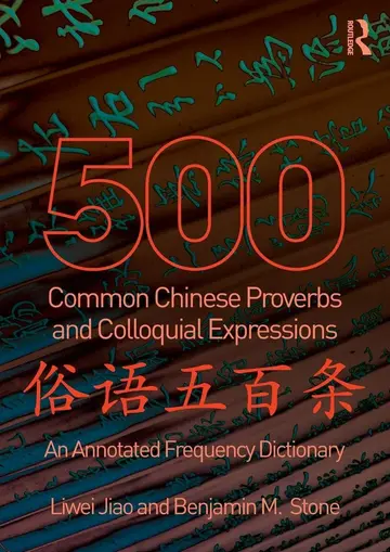 Cover of 500 Common Chinese Proverbs and Colloquial Expressions