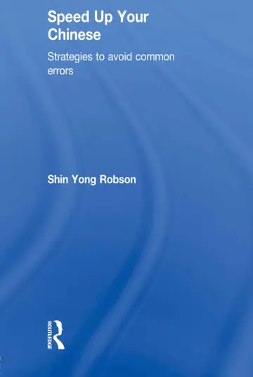Cover of Speed up Your Chinese
