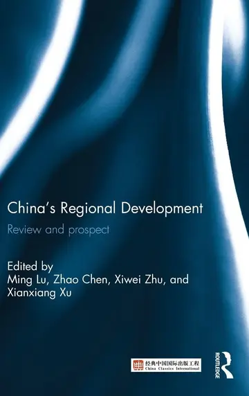 Cover of China`s Regional Development