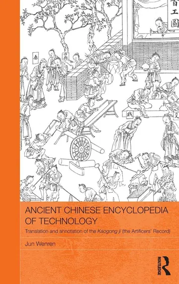 Cover of Ancient Chinese Enclyclopedia of Technology