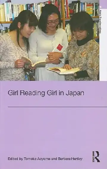 Cover of Girl Reading Girl in Japan