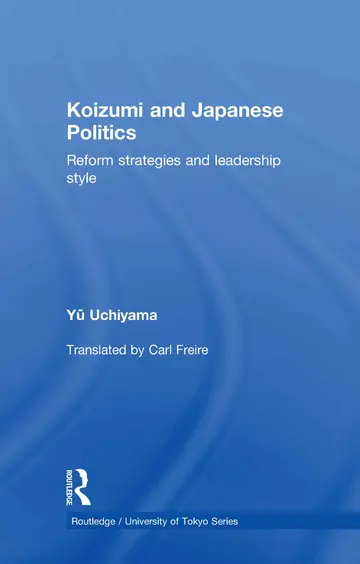 Cover of Koizumi and Japanese Politics