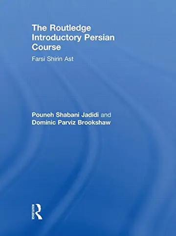 Cover of The Routledge Introductory Persian Course
