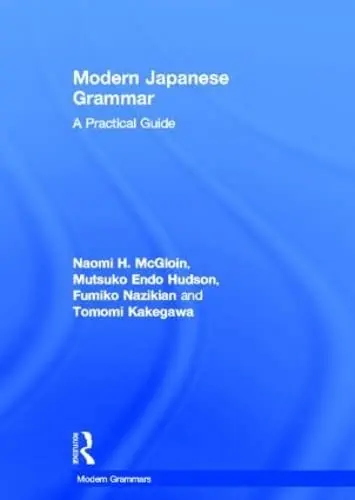 Cover of Modern Japanese Grammar