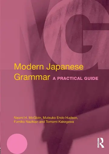 Cover of Modern Japanese Grammar