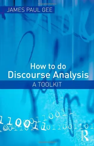 Cover of How to Discourse Analysis and an Introduction to Discourse Analysis 3rd edition