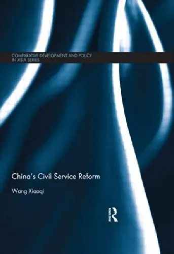 Cover of China's Civil Service Reform