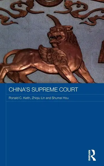 Cover of China's Supreme Court