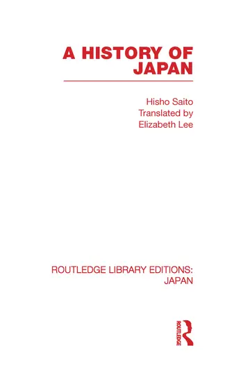 Cover of A History of Japan