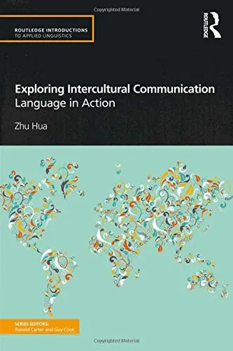 Cover of Exploring Intercultural Communication