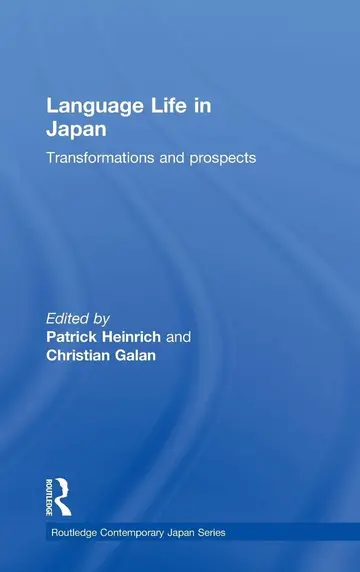Cover of Language Life in Japan