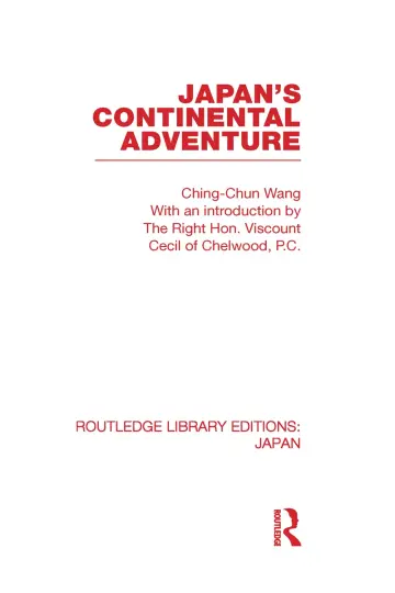 Cover of Japan's Continental Adventure