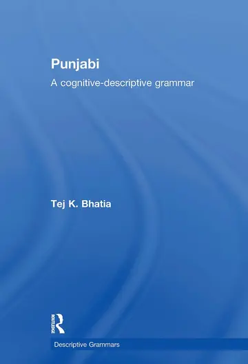 Cover of Punjabi