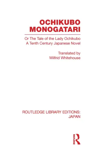 Cover of Ochikubo Monogatari or the Tale of the Lady Ochikubo