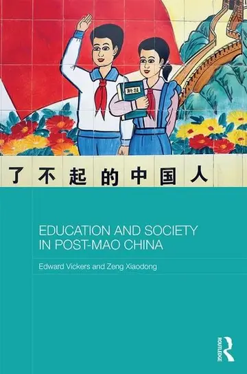 Cover of Education and Society in Post-Mao China