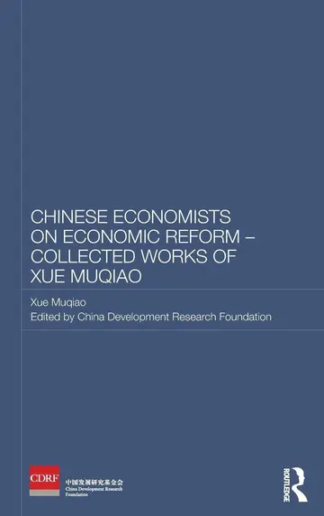 Cover of Chinese Economists on Economic Reform