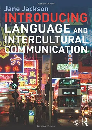 Cover of Introducing Language and Intercultural Communication