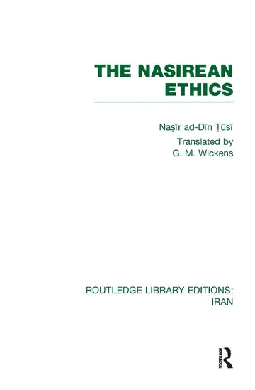 Cover of The Nasirean Ethics