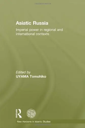 Cover of Asiatic Russia