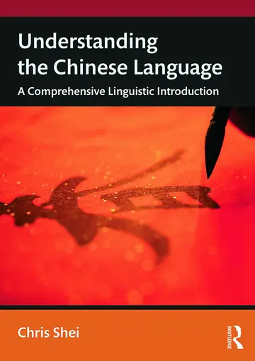 Cover of Understanding the Chinese Language