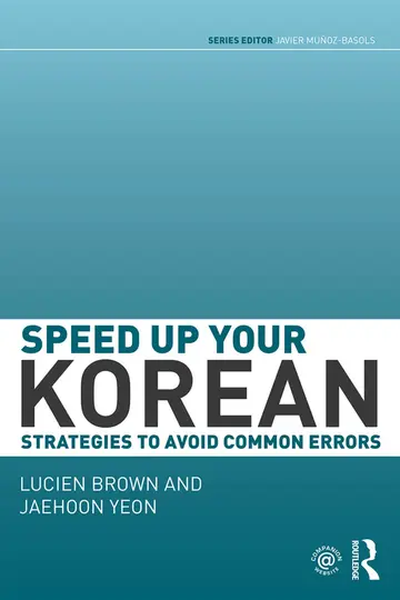Cover of Speed up Your Korean