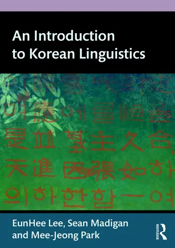 Cover of An Introduction to Korean Linguistics