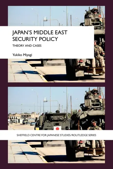 Cover of Japan's Middle East Security Policy