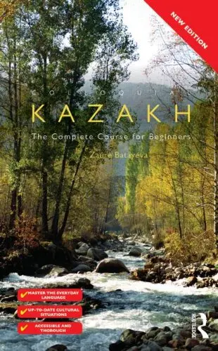 Cover of Colloquial Kazakh