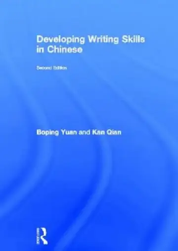Cover of Developing Writing Skills in Chinese
