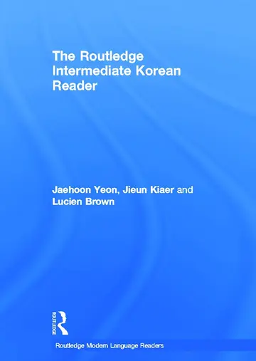 Cover of The Routledge Intermediate Korean Reader