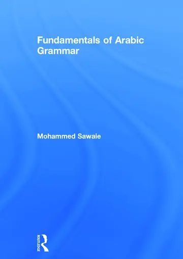 Cover of Fundamentals of Arabic Grammar