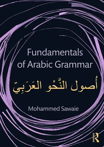 Cover of Fundamentals of Arabic Grammar
