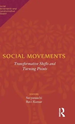 Cover of Social Movement