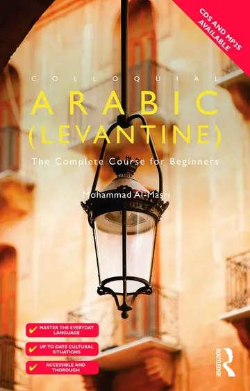 Cover of Colloquial Arabic (Levantine)