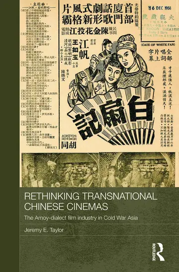 Cover of Rethinking Transnational Chinese Cinemas