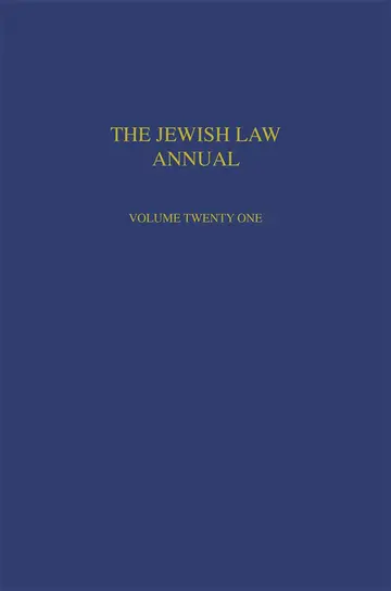 Cover of The Jewish Law Annual