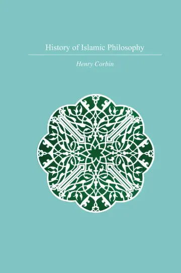 Cover of History of Islamic Philosophy