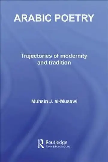 Cover of Arabic Poetry