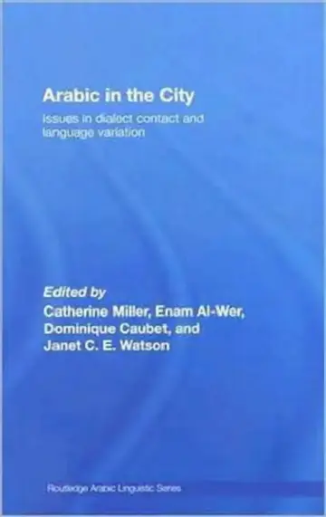 Cover of Arabic in the City