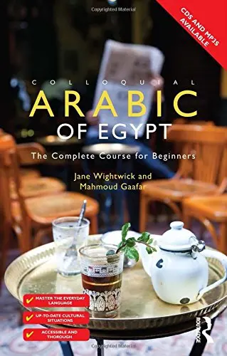 Cover of Colloquial Arabic of Egypt