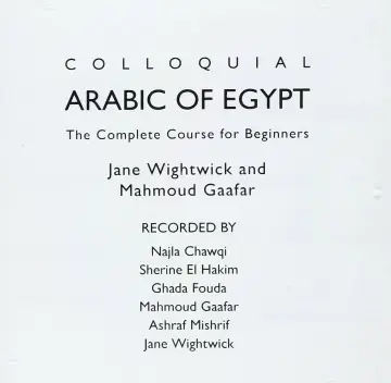 Cover of Colloquial Arabic of Egypt