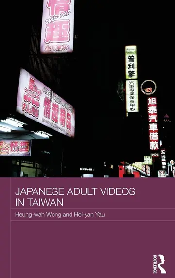 Cover of Japanese Adult Videos in Taiwan