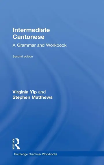 Cover of Intermediate Cantonese