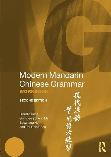 Cover of Modern Mandarin Chinese Grammar
