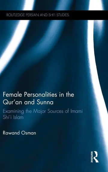 Cover of Female Personalities in the Qur'an and Sunna