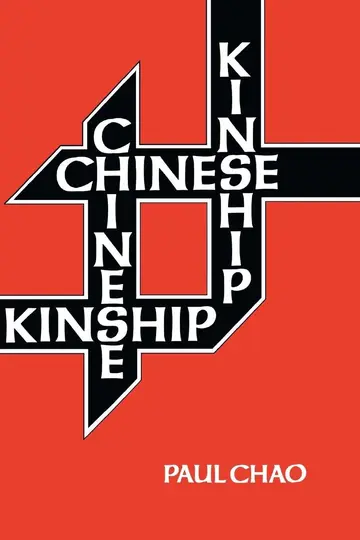 Cover of Chinese kinship