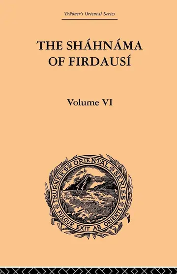 Cover of The Shahnama of Firdausi