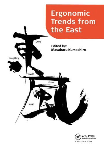 Cover of Ergonomic Trends from the East